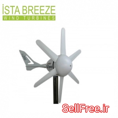 توربین بادی i-200 12v iSTA-BREEZE